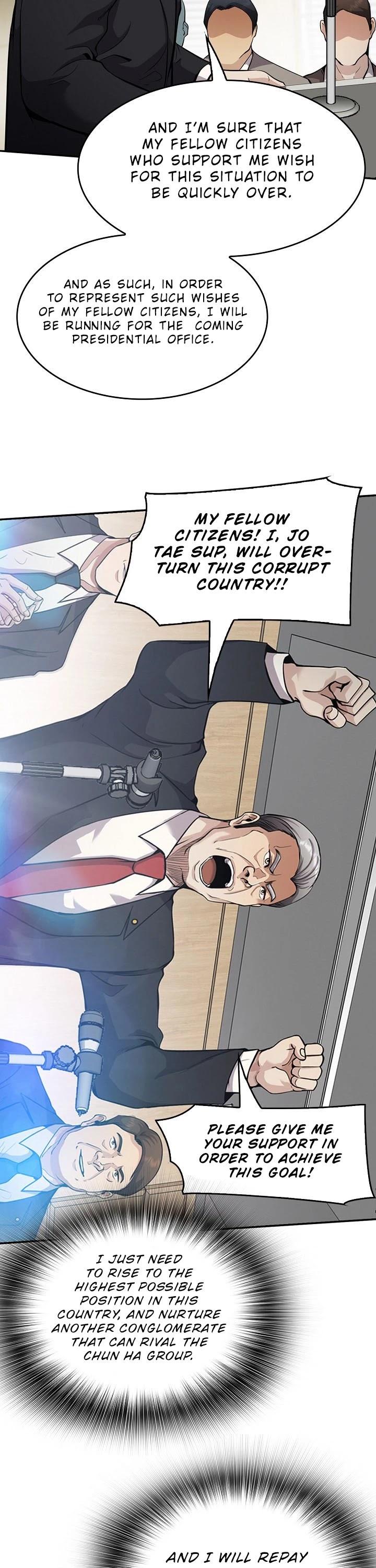 Read Again My Life Manga Online