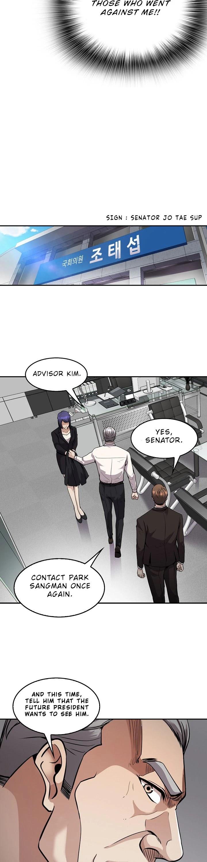 Read Again My Life Manga Online