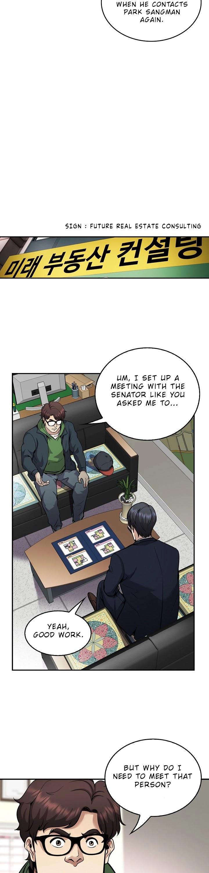 Read Again My Life Manga Online