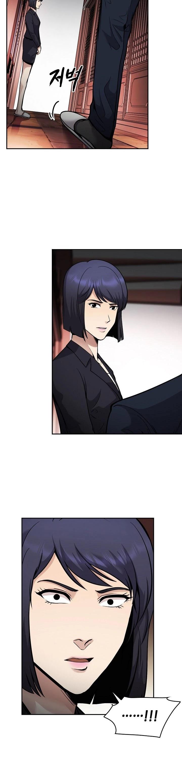 Read Again My Life Manga Online