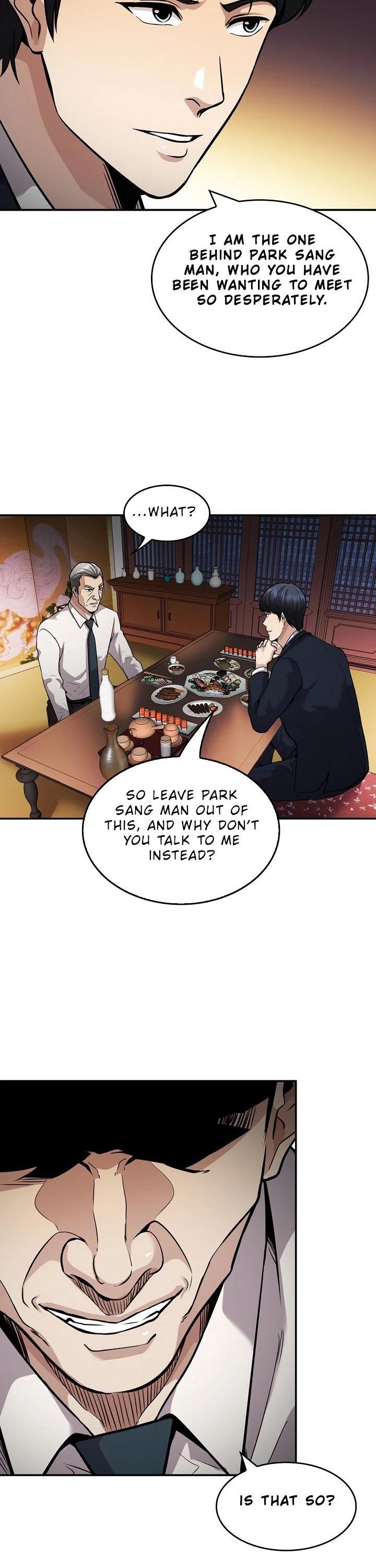 Read Again My Life Manga Online