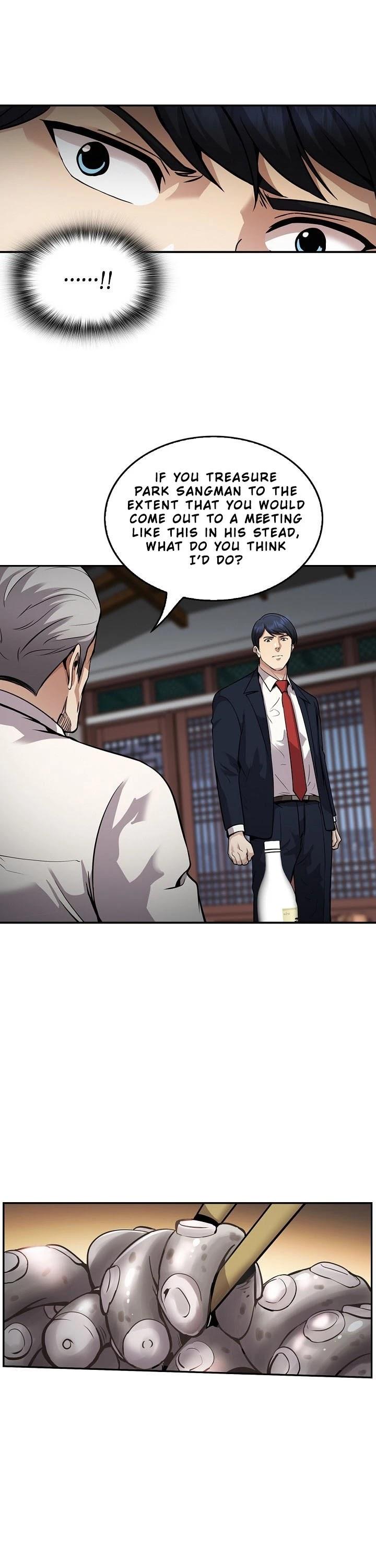 Read Again My Life Manga Online