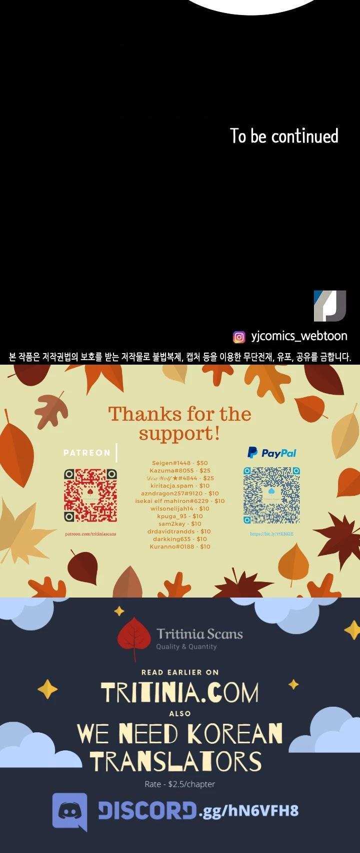 Read Again My Life Manga Online