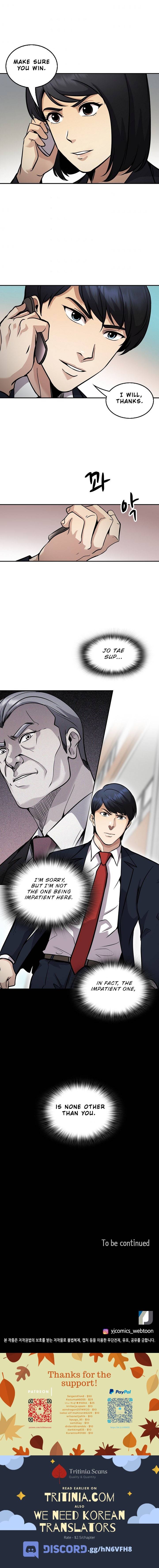 Read Again My Life Manga Online