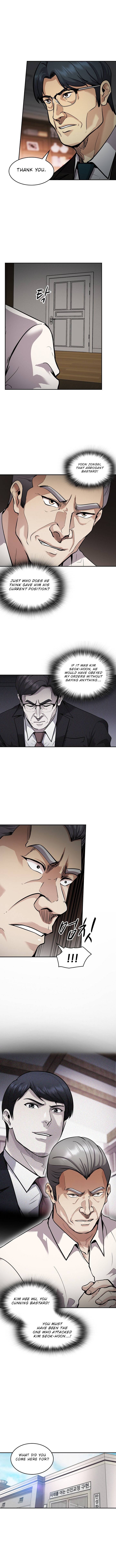 Read Again My Life Manga Online