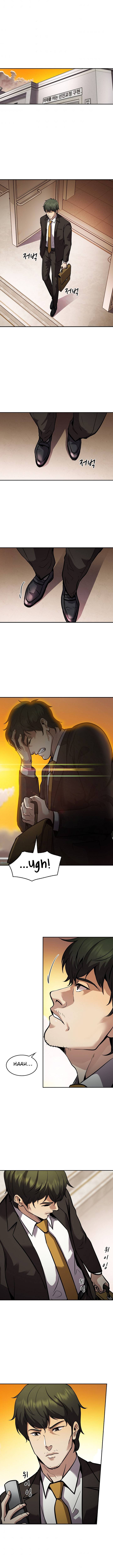 Read Again My Life Manga Online