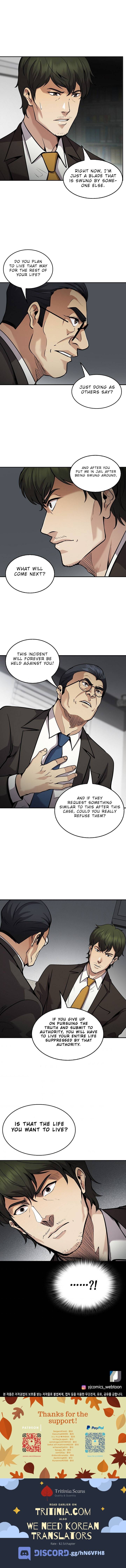 Read Again My Life Manga Online