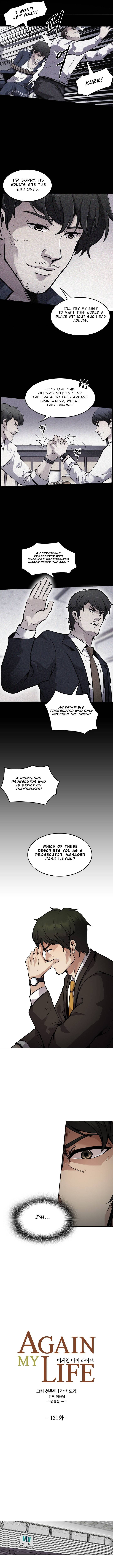 Read Again My Life Manga Online