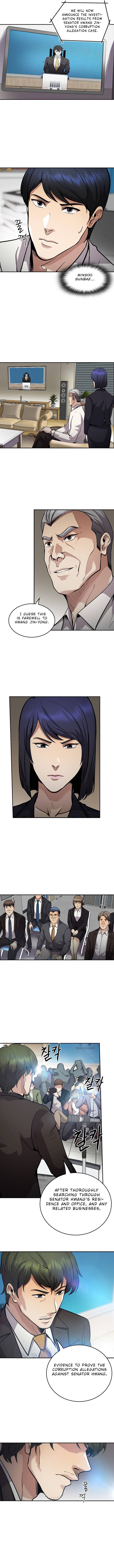 Read Again My Life Manga Online