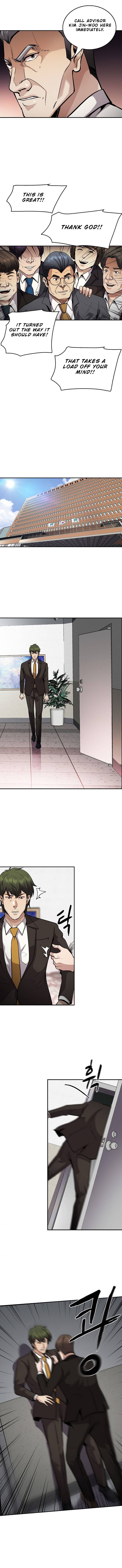 Read Again My Life Manga Online