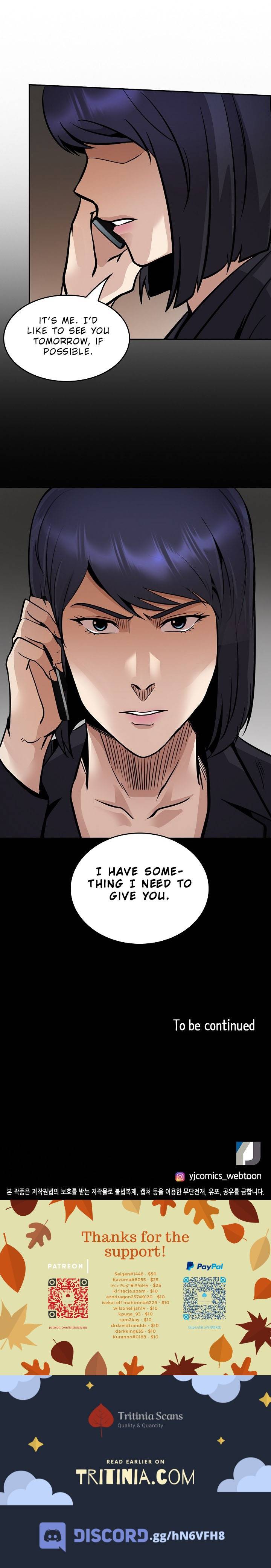 Read Again My Life Manga Online