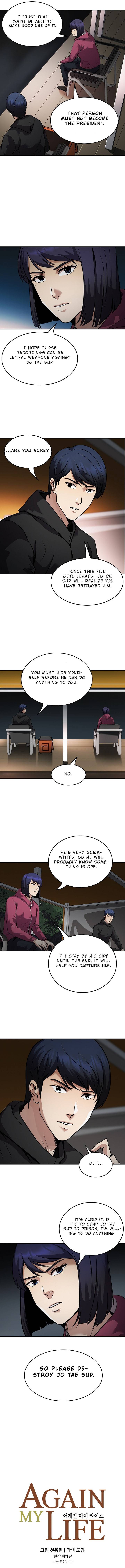 Read Again My Life Manga Online