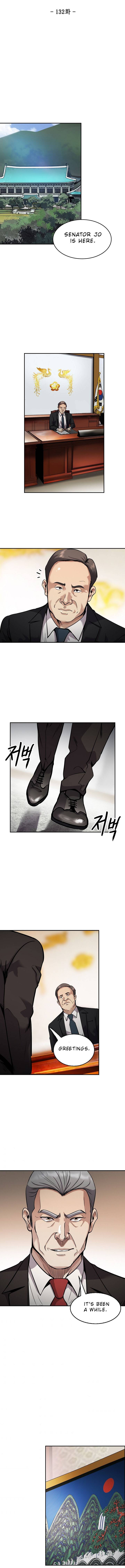 Read Again My Life Manga Online