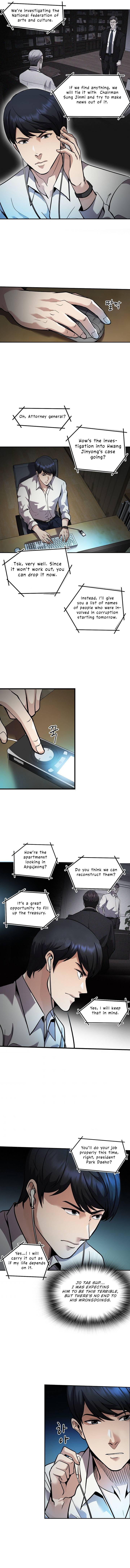 Read Again My Life Manga Online