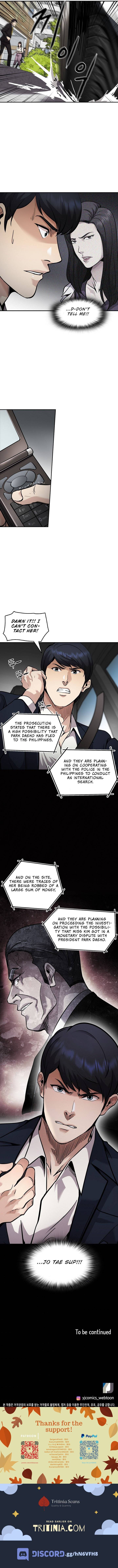 Read Again My Life Manga Online