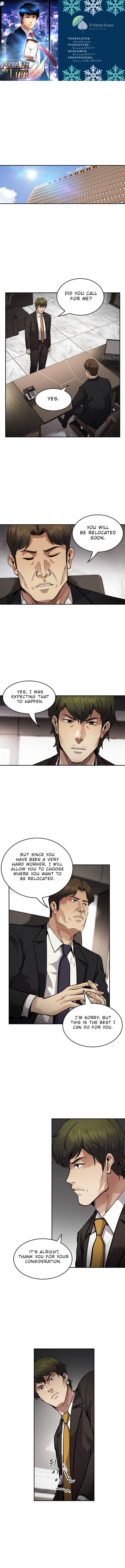 Read Again My Life Manga Online