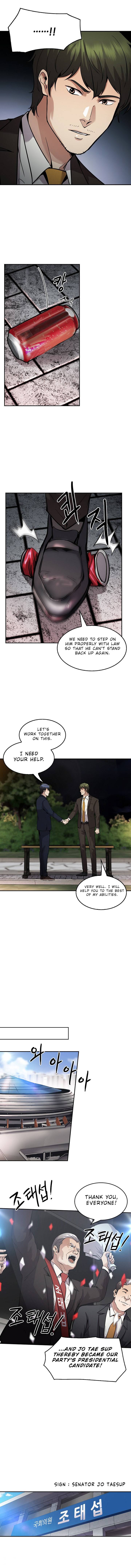 Read Again My Life Manga Online