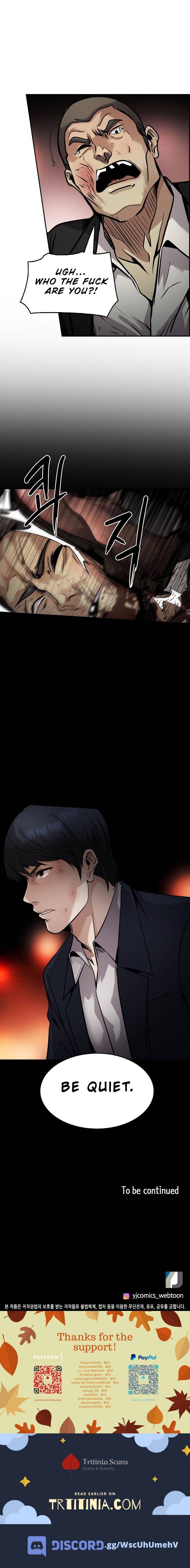 Read Again My Life Manga Online