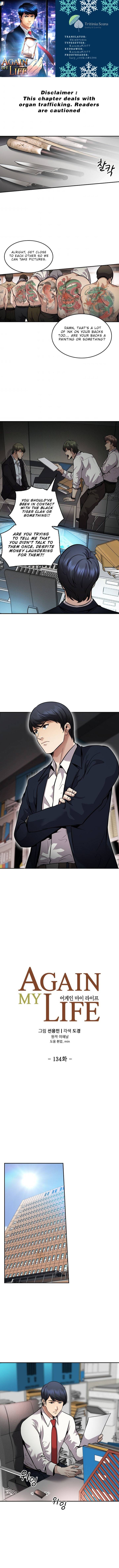 Read Again My Life Manga Online