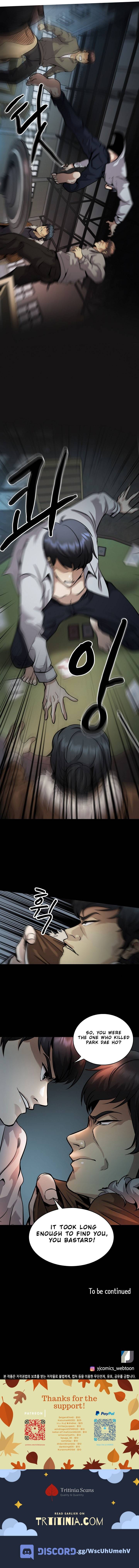 Read Again My Life Manga Online