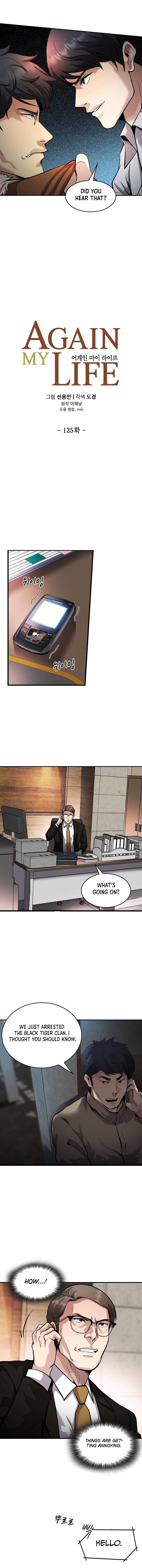 Read Again My Life Manga Online