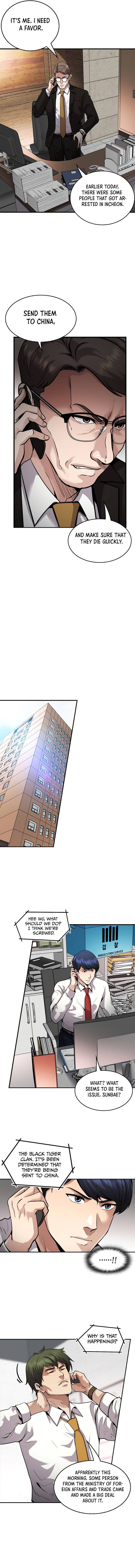 Read Again My Life Manga Online