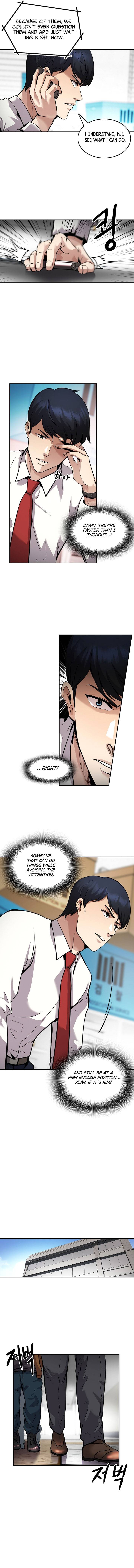 Read Again My Life Manga Online