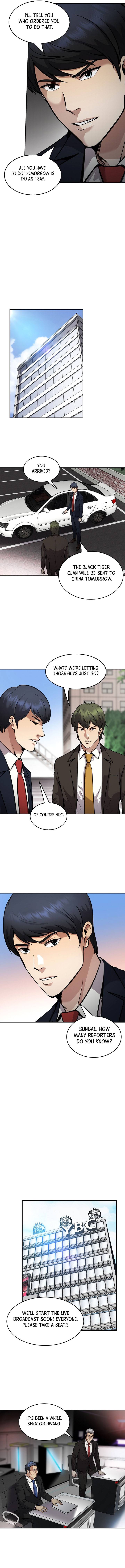 Read Again My Life Manga Online