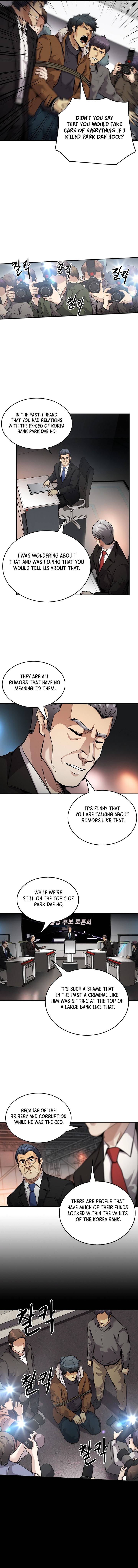 Read Again My Life Manga Online