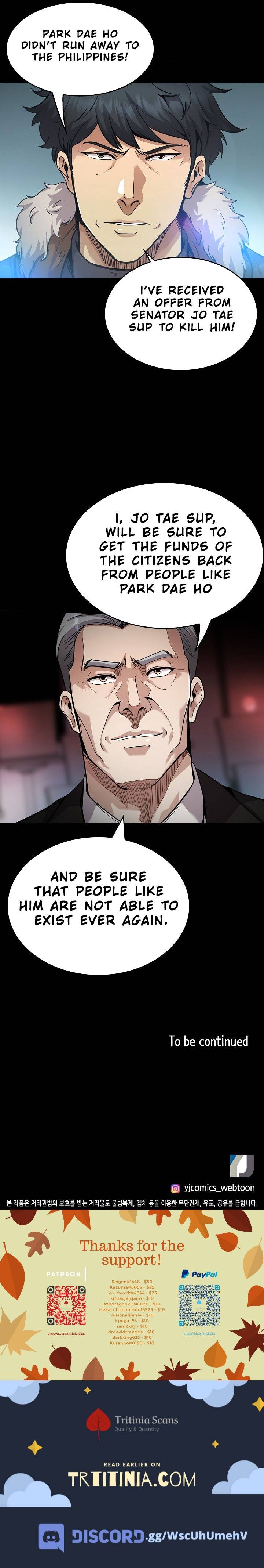 Read Again My Life Manga Online