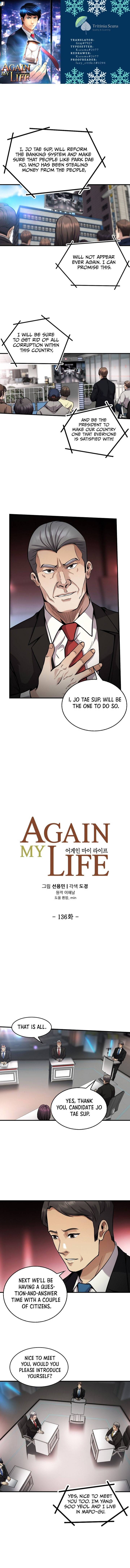 Read Again My Life Manga Online