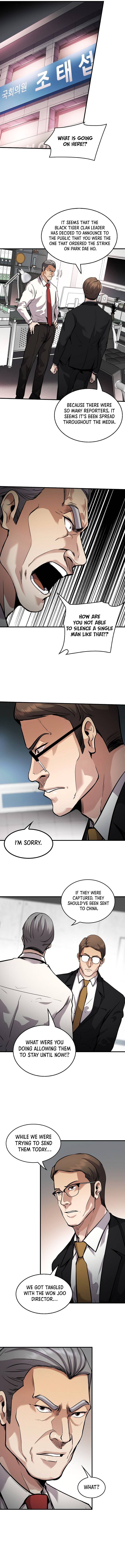 Read Again My Life Manga Online