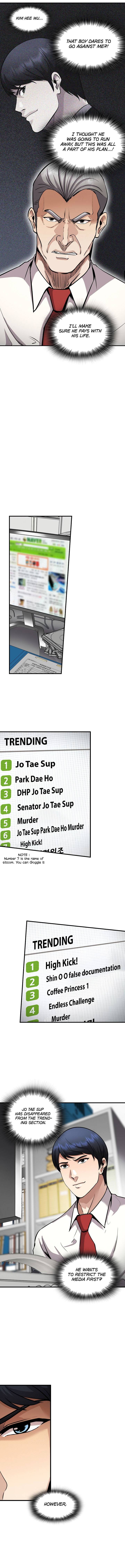 Read Again My Life Manga Online