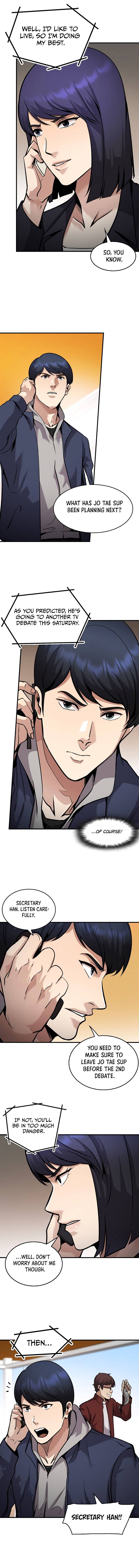 Read Again My Life Manga Online