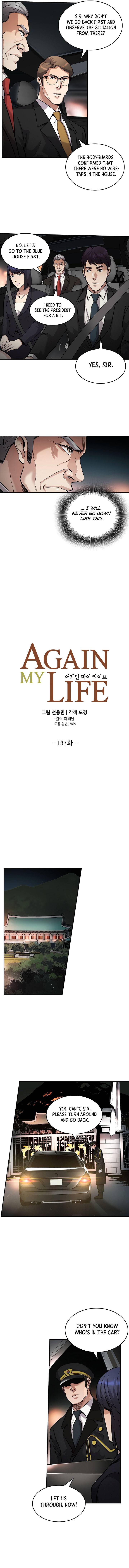 Read Again My Life Manga Online