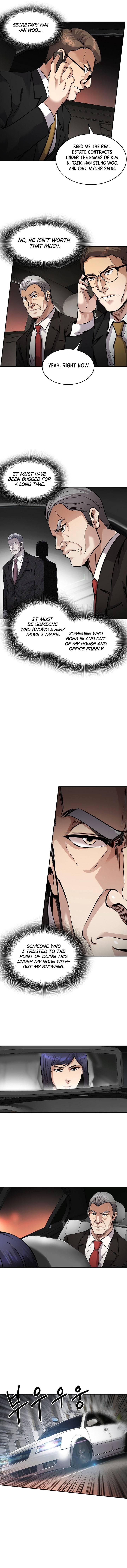 Read Again My Life Manga Online