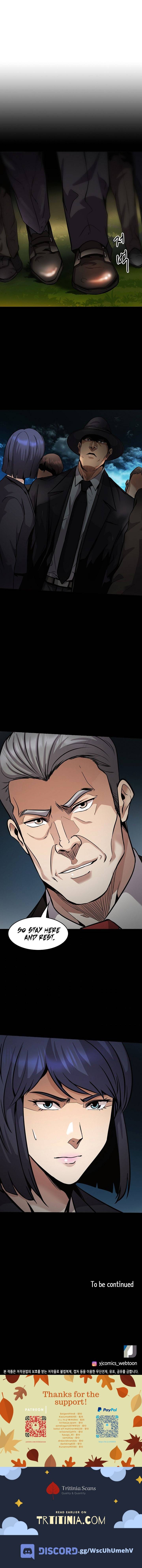 Read Again My Life Manga Online