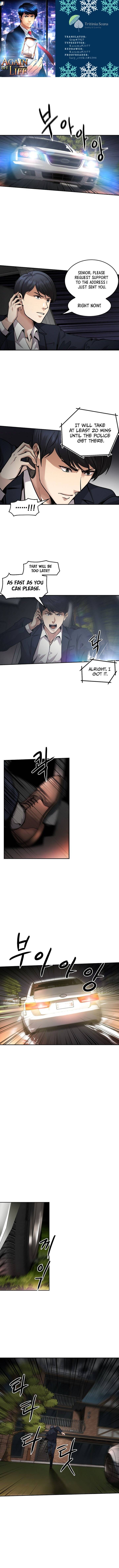 Read Again My Life Manga Online