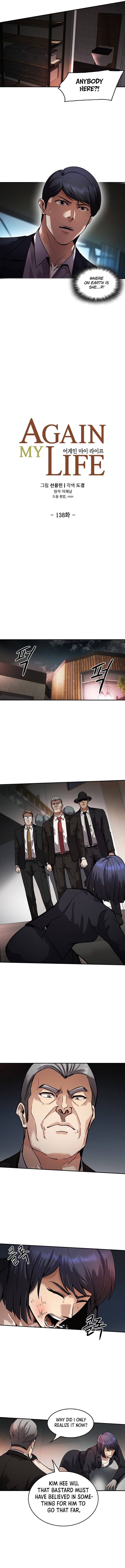 Read Again My Life Manga Online