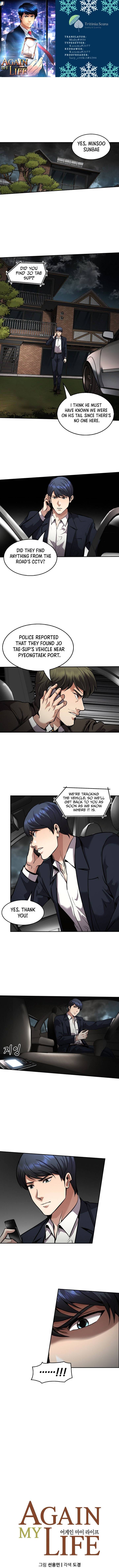 Read Again My Life Manga Online