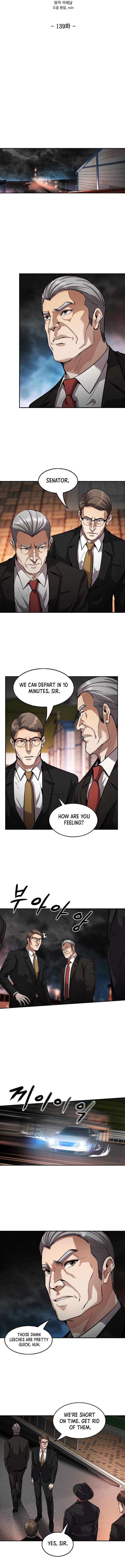 Read Again My Life Manga Online