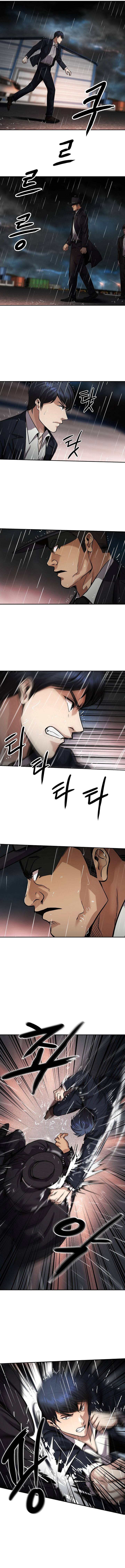 Read Again My Life Manga Online