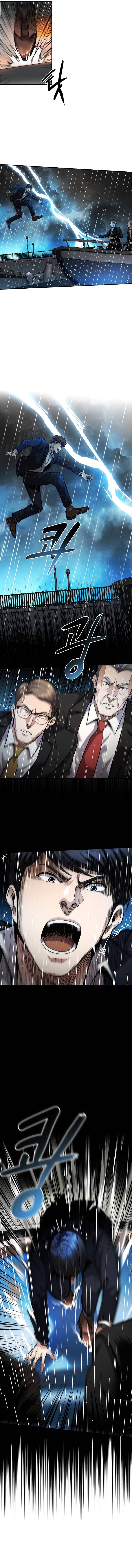 Read Again My Life Manga Online