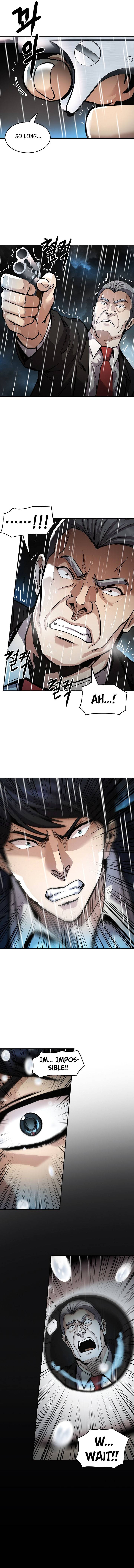 Read Again My Life Manga Online