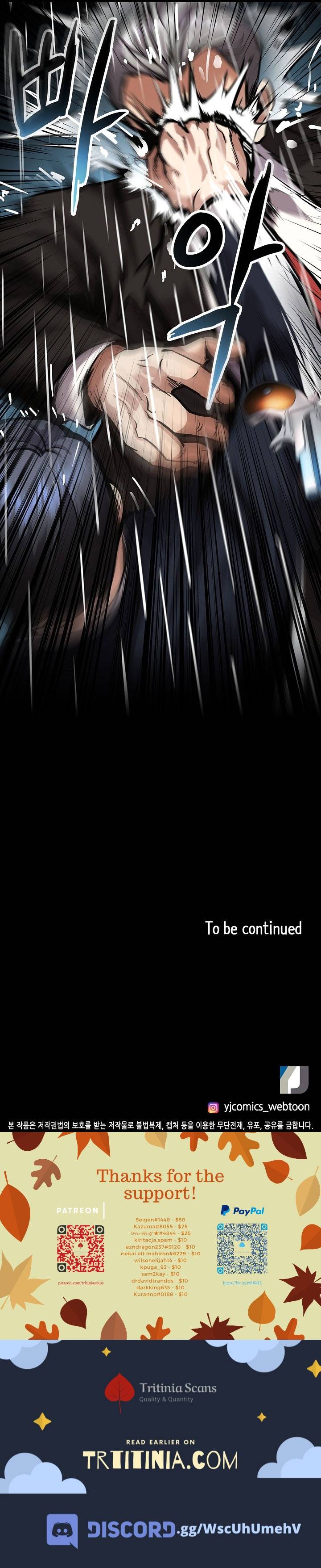 Read Again My Life Manga Online