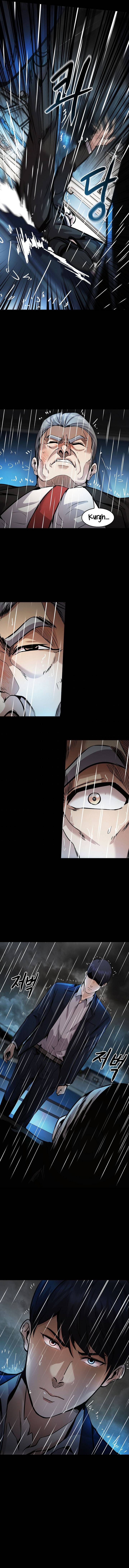 Read Again My Life Manga Online