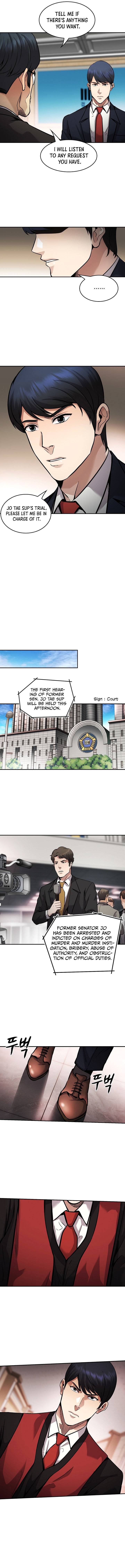 Read Again My Life Manga Online