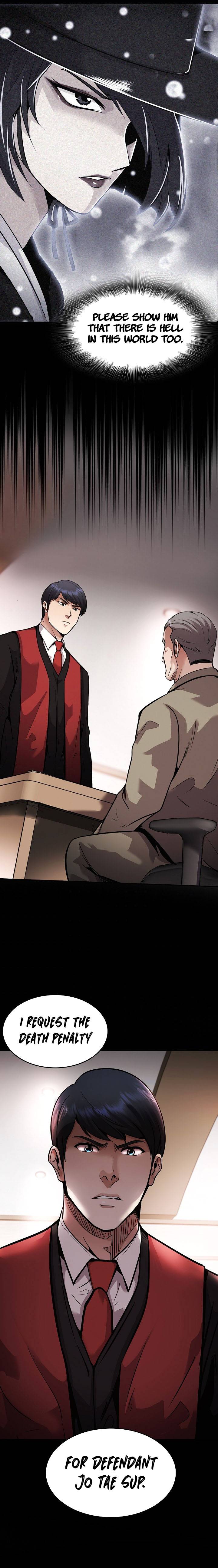 Read Again My Life Manga Online