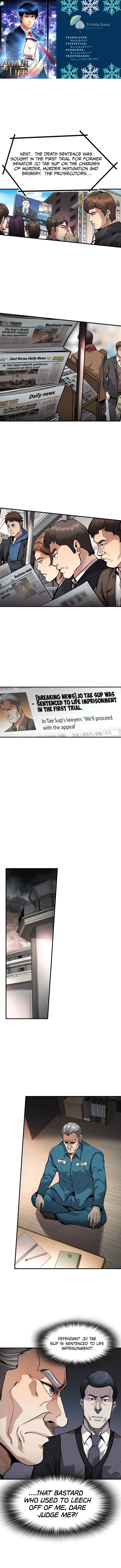 Read Again My Life Manga Online