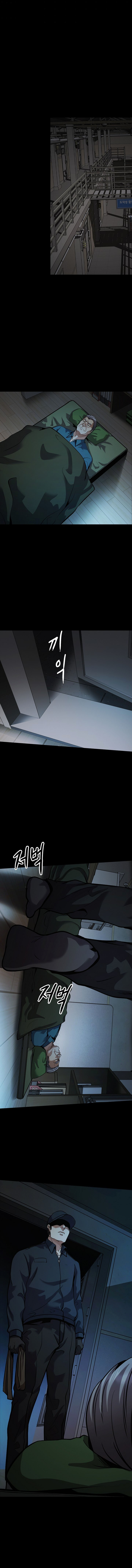 Read Again My Life Manga Online